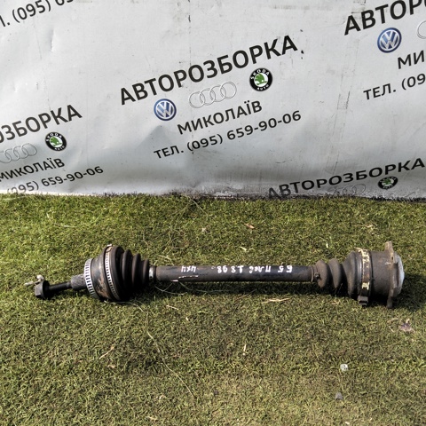 Піввісь передня ліва 8D0407271BB VAG