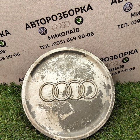 Автомобільні ковпаки 8D0601165D VAG