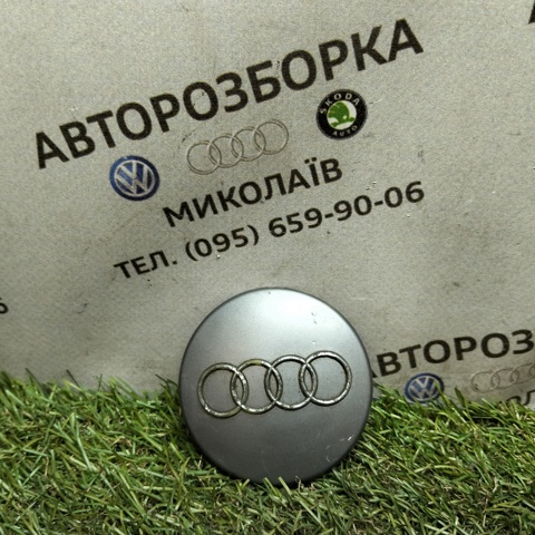 Ковпаки на колеса 8D0601170 VAG