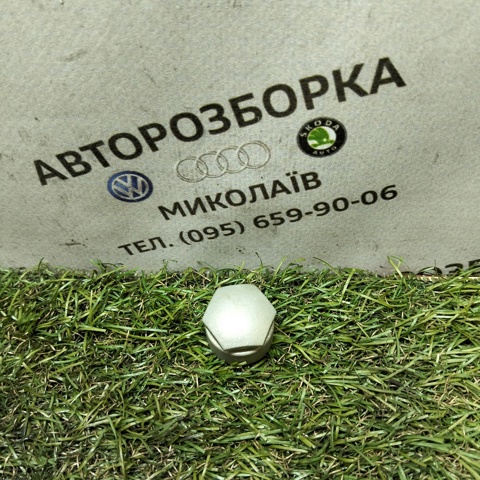 Ковпачок гайки колеса 8D0601173E VAG