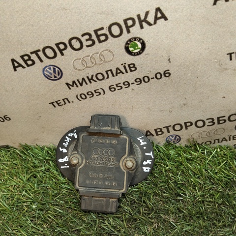 Комутатор 8D0905351 VAG
