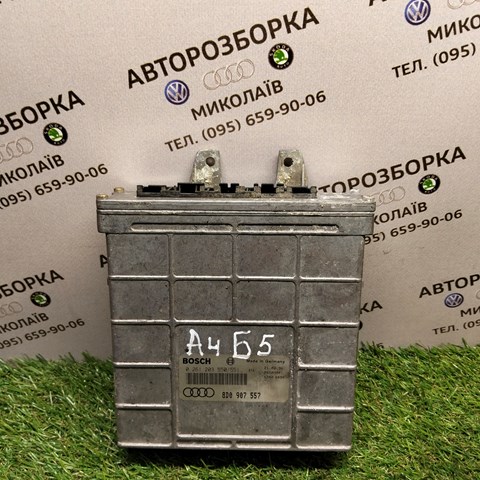 Мізки двигуна 8D0907557 VAG