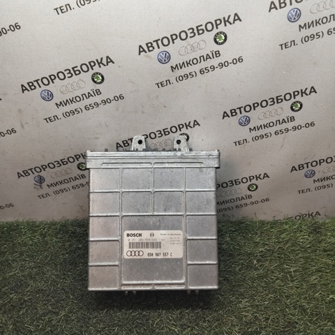Блок електронного управління 8D0907557C VAG