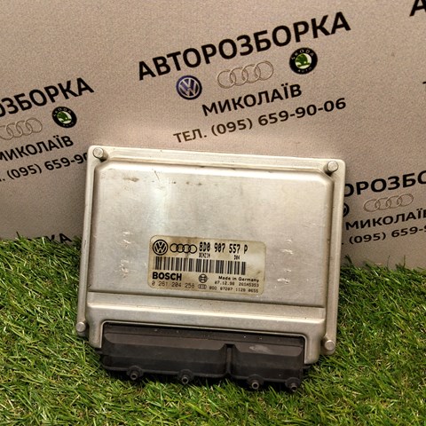 Комп'ютер двигуна 8D0907557P VAG
