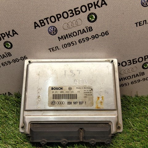 Мізки мотора 8D0907557T VAG