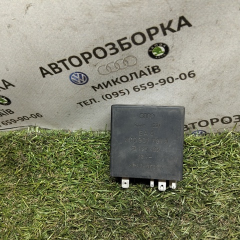 Модуль керування (ЕБК) протитуманних фар 8D0907701A VAG