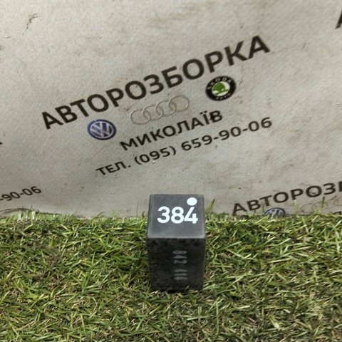 Блок перемикання кондиціонера 8D0919578 VAG