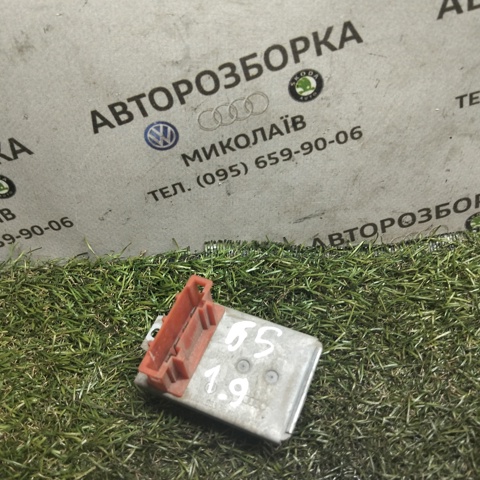 Реле обігрівача 8D0959263 VAG