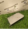Реле вентилятора 8D0959493A VAG