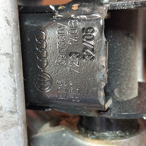 Педаль гальма 8D1723140B VAG