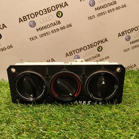 Блок управління пічкою 8D1819045 VAG
