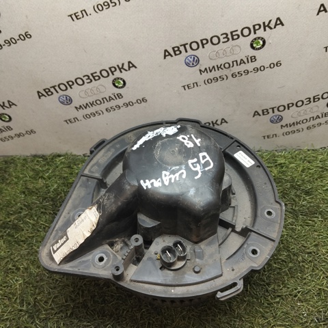 Електромотор пічки 8D2820021 VAG