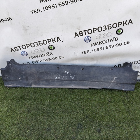 Облицювання задньої панелі багажника 8D5863485B VAG