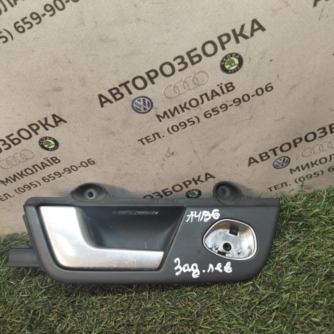 Ручка задньої двері внутрішня ліва 8E0839019 VAG