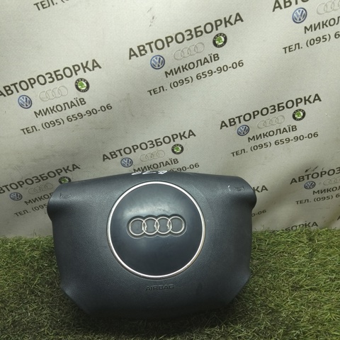 Комплект безпеки 8E0880201AA VAG