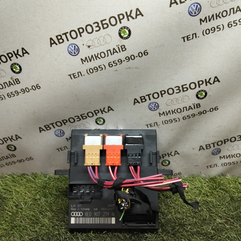 Блок комфорту 8E0907279N VAG