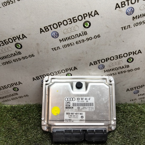 Мізки двигуна 8E0907401AF VAG