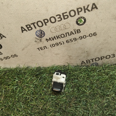 Датчик освітлення 8E0907539 VAG