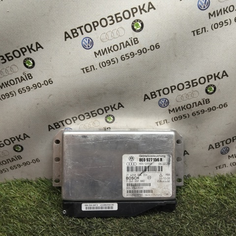 ЕБУ АКПП 8E0927156R VAG