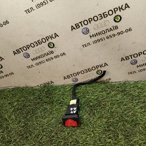 Кнопка аварійки 8E0941509 VAG
