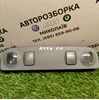Плафон освітлення салона/кабіни, задній 8E0947111A VAG