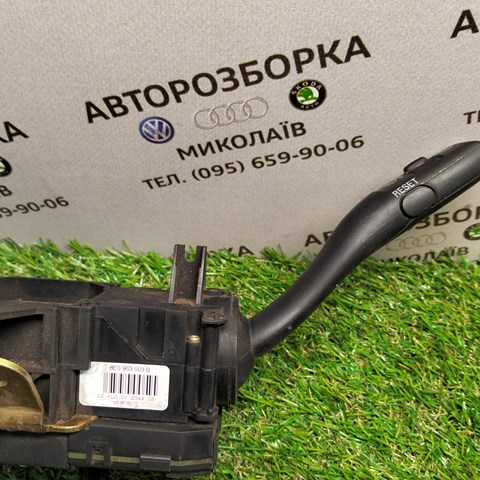 Перемикач підрульовий, правий 8E0953503B VAG