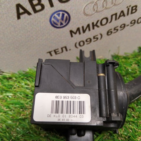 Перемикач підрульовий, правий 8E0953503C VAG