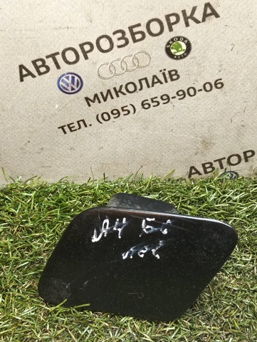 Накладка форсунки омивача фари передньої 8E0955275D VAG
