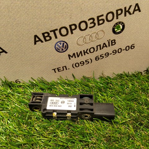 Датчик Ейрбег передній 8E0959643 VAG