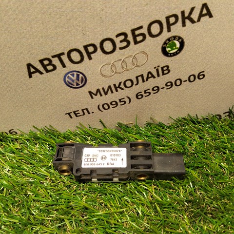 Датчик Айрбег передній 8E0959643E VAG