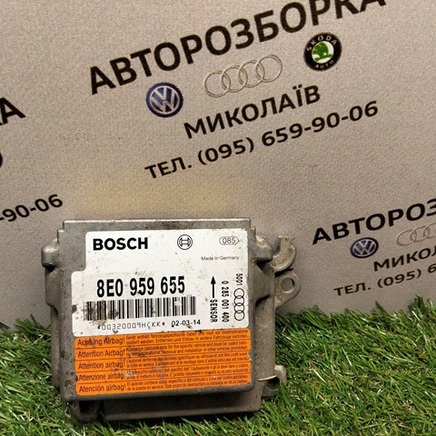 Модуль-процесор керування подушки безпеки 8E0959655 VAG
