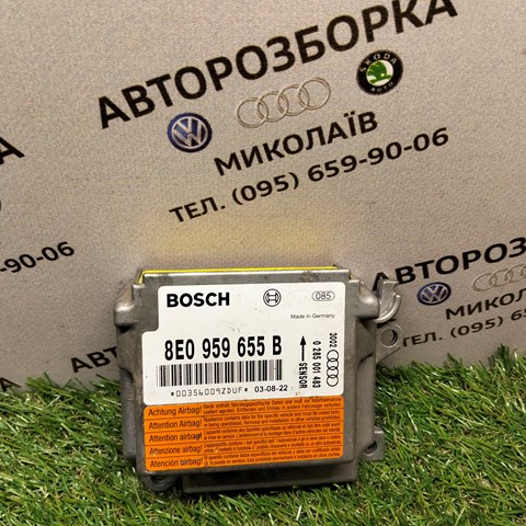 Блок управління airbag 8E0959655B VAG