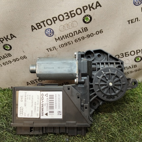 Привід ліфта задній 8E0959801E VAG