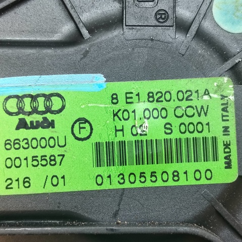 Електромотор пічки 8E1820021A VAG