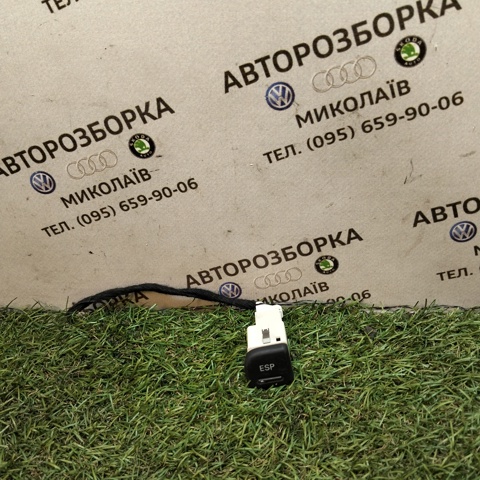 Кнопка увімкнення ESP 8E1927134 VAG