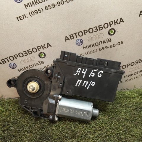 Двигун склопідіймача двері передньої, правої 8E1959802G VAG