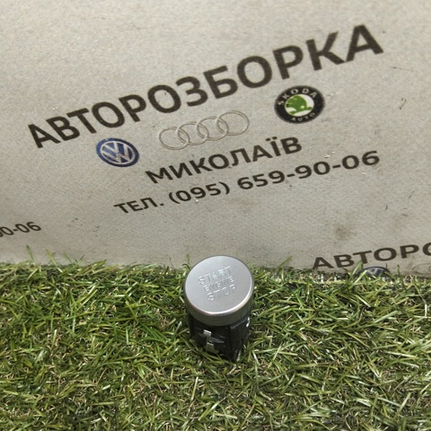Кнопка запуску двигуна 8K0905217A VAG