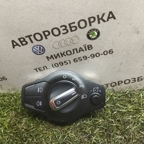 Перемикач багатопозиційний для світла стоянки, світла фар і задніх противотуманной фари 8K0941531AS VAG