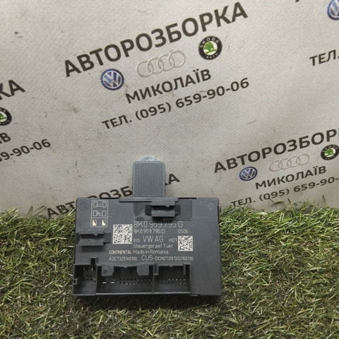 Блок комфорту задніх дверей 8K0959795G VAG