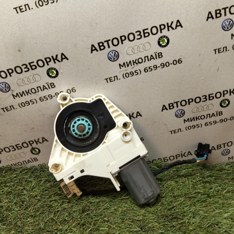Привід ліфта передній 8K0959801 VAG