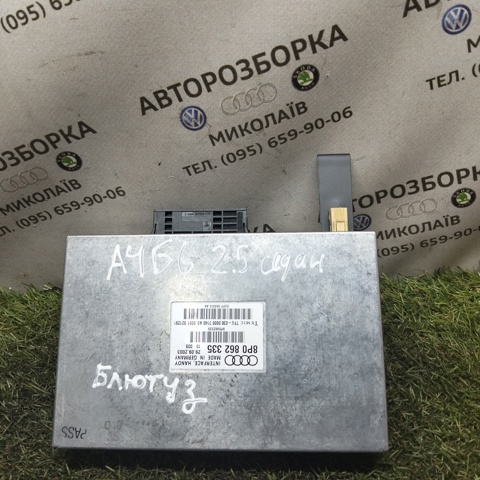 Блок керування Bluetooth 8P0862335 VAG