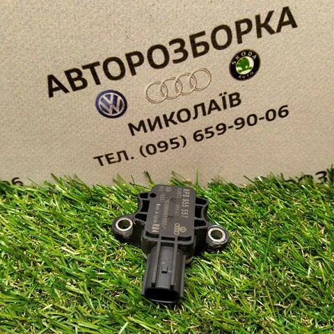 Датчик Ейрбег передній 8P0955557 VAG