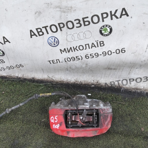 Супорт гальмівний, передній, правий 8R0615108 VAG