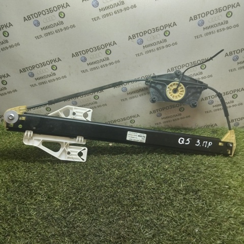 Механізм стеклопод'емника двері задньої, правої 8R0839462D VAG