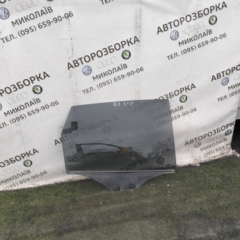 Скло задньої двері правої 8R0845206G VAG