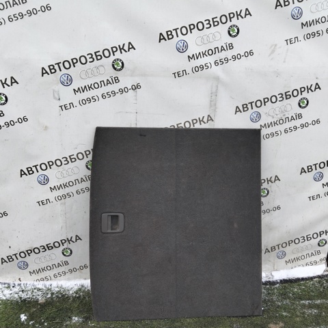 Облицювання багажного відсіку нижнє 8R0861531A VAG