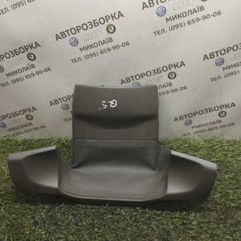 Захисний кожух кермового механізму 8R0953515 VAG