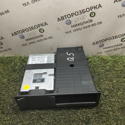 Прилади й апаратура діагностики 8T0035785A VAG