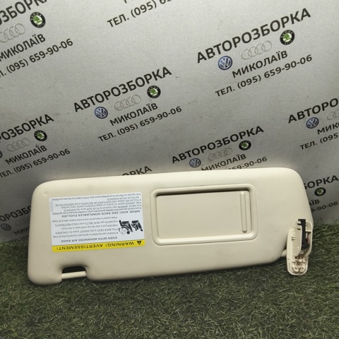 Козирок 8U0857551F VAG