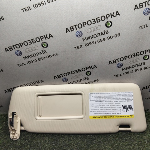 Козирок протисонячний 8U0857552F VAG